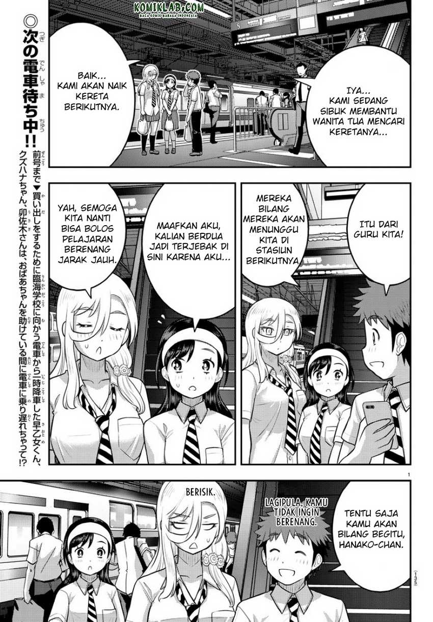 Yankee JK Kuzuhana-chan Chapter 115 Bahasa Indonesia